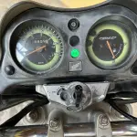 LOTE 002 - UMA MOTOCICLETA HONDA CG/150 TITAN, PLACA IQHH-5J38, ANO/MODELO 2009/2009, COR CINZA
